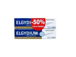 Elgydium Promo Multi-Action Toothpaste Gel 150ml (2x75ml)