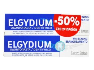 Elgydium Whitening Λευκαντική Οδοντόκρεμα Jumbo με -50% στο 2ο Προϊόν 2x100ml
