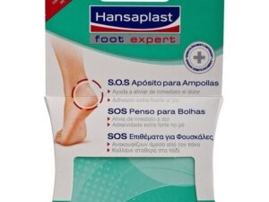 HANSAPLAST SOS ΕΠΙΘΕΜΑΤΑ ΓΙΑ ΦΟΥΣΚΑΛΕΣ, ΜΕΓΑΛΑ 5 TMX
