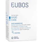 Eubos Solid Washing Bar Blue Στερεή Πλάκα Καθαρισμού χωρίς σάπωνες,125gr