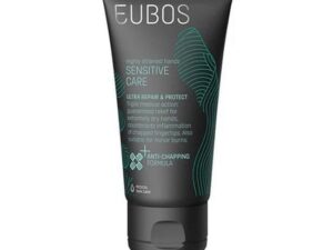 Eubos Sensitive Care Ultra Repair and Protect Ενυδατική Κρέμα Χεριών 75ml