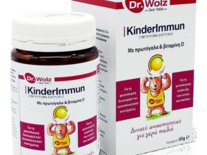 Power Health Dr. Wolz KinderImmun 65gr