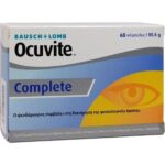 Bausch & Lomb Ocuvite Complete 60caps