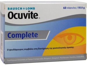 Bausch & Lomb Ocuvite Complete 60caps
