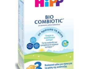 HIPP BIO COMBIOTIC No 3 CB-600GR