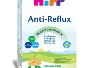 HIPP AR ΑΝΤΙΑΝΑΓΩΓΙΚΟ ΓΑΛΑ 1ης ΒΡΕΦ ΗΛΙΚ ΧΑΡΤ ΚΟΥΤΙ 500GR