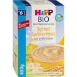 HIPP Βιολογική Φαρίν Λακτέ με Σιμιγδάλι & Μπανάνα Κρέμα Δημητριακών με Γάλα & Σιμιγδάλι από τον 6ο Μήνα 450gr