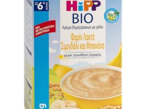 HIPP Βιολογική Φαρίν Λακτέ με Σιμιγδάλι & Μπανάνα Κρέμα Δημητριακών με Γάλα & Σιμιγδάλι από τον 6ο Μήνα 450gr