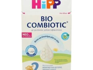 Hipp 2 Bio Combiotic Βρεφικό Γάλα με Φυσικούς Γαλακτοβάκιλλους & Metafolin®, 600 gr