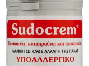 SUDOCREM CREME 125GR