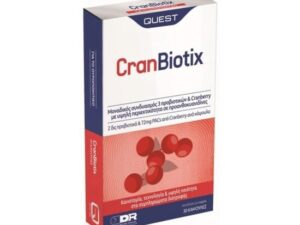 Quest CranBiotix, Συνδιασμός Cranberry & Προβιοτικών, 30caps