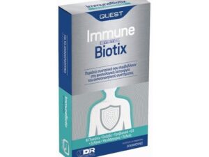 Quest Immune Biotix, Καλή Λειτουργία του Ανοσοποιητικού, 30 caps
