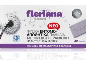 POWER HEALTH FLERIANA ΕΝΤΟΜ/ΤΙΚΑ ΠΛΑΚΙΔΙΑ 20ΤΕΜ