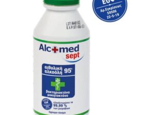 Alcomed Sept Οινόπνευμα 95 Βαθμών Γεωργικής Προέλευσης 250ml