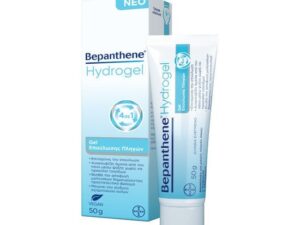 Bepanthene Hydrogel Wound Healing Gel 50g Γέλη Επούλωσης Πληγών για Άμεση Ανακούφιση από τον Πόνο & για Αποφυγή Μολύνσεων