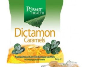 POWER HEALTH DICTAMON CARAMELS 60gr