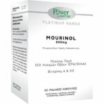 POWER HEALTH Mourinol Μουρουνέλαιο Υψηλής Καθαρότητας 600mg 60caps
