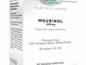 POWER HEALTH Mourinol Μουρουνέλαιο Υψηλής Καθαρότητας 600mg 60caps