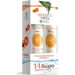 Power Of Nature Promo Ester-C 1000mg με Στέβια 24 αναβράζοντα δισκία & Vitamin C 500mg Πορτοκάλι 20 αναβράζοντα δισκία