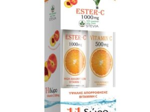 Power Of Nature Promo Ester-C 1000mg με Στέβια 24 αναβράζοντα δισκία & Vitamin C 500mg Πορτοκάλι 20 αναβράζοντα δισκία