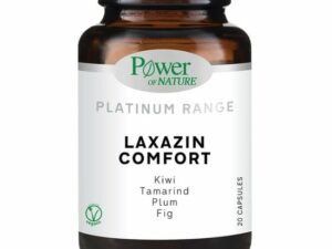 Power of Nature Platinum Range Laxazin Comfort Συμπλήρωμα Διατροφής για την Δυσκοιλιότητα 20 Κάψουλες