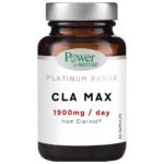 Power Of Nature Platinum Range CLA Max 1900mg / Day Συμπλήρωμα Διατροφής για την Καύση Λίπους 60 Κάψουλες