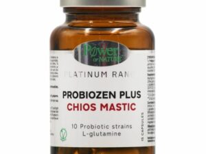 Power Of Nature Platinum Range Probiozen Plus Chios Mastic 15caps