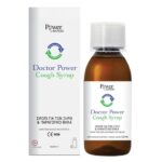 Power Of Nature Doctor Power Cough Syrup Σιρόπι για Ξηρό & Παραγωγικό Βήχα 150ml