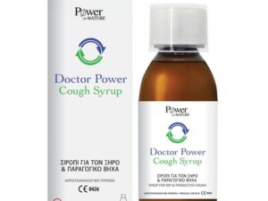 Power Of Nature Doctor Power Cough Syrup Σιρόπι για Ξηρό & Παραγωγικό Βήχα 150ml