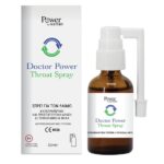 Power Of Nature Doctor Power Throat Καταπραϋντικό Spray για Πονόλαιμο & Βήχα 30ml