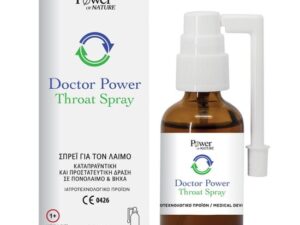 Power Of Nature Doctor Power Throat Καταπραϋντικό Spray για Πονόλαιμο & Βήχα 30ml