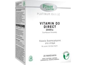 Power Health Platinum Range Vitamin D3 2000iu με Γεύση Τζίντζερ - Λεμόνι 20 φακελάκια