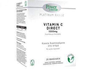 Power Of Nature Platinum Range Vitamin C Direct 1000mg Πορτοκάλι 20 φακελίσκοι