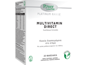 Power Of Nature Multivitamin Direct Πολυβιταμινούχο Συμπλήρωμα Διατροφής με Γεύση Ροδάκινο-Maracuja 20 Φακελάκια