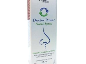 Power of Nature Doctor Power Nasal Spray 20ml Spray με Υπέρτονο Θαλασσινό Νερό για Ρινική Αποσυμφόρηση από Κρυολόγημα, Ρινοκολπίτιδα & Ιγμορίτιδα
