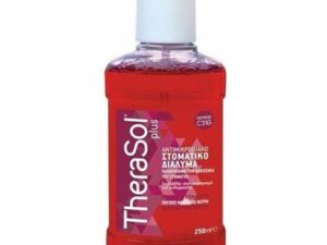 Therasol Plus Στοματικό Διάλυμα για την Καταπολέμηση της Κακοσμίας του Στόματος 250ml