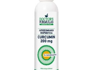 DOCTOR'S FORMULAS CURCUMIN 200 MG180 ML