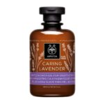 APIVITA Caring Lavender Απαλό Αφρόλουτρο για Ευαίσθητες Επιδερμίδες - Υποαλλεργικό 300ml