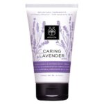 APIVITA Caring Lavender Ενυδατική & Καταπραϋντική Κρέμα Σώματος- Υποαλλεργική 150ml