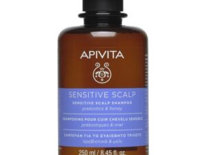 Apivita Sensitive Scalp Shampoo with Prebiotics & Honey 250ml Σαμπουάν για το Ευαίσθητο Τριχωτό με Πρεβιοτικά & Μέλι