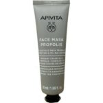 APIVITA Face Mask Propolis Μαύρη Μάσκα Προσώπου Πρόπολη για Καθαρισμό & Ρύθμιση της Λιπαρότητας 50ml