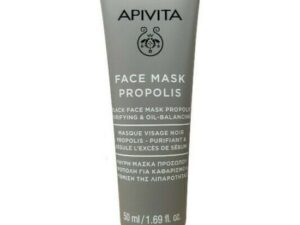 APIVITA Face Mask Propolis Μαύρη Μάσκα Προσώπου Πρόπολη για Καθαρισμό & Ρύθμιση της Λιπαρότητας 50ml
