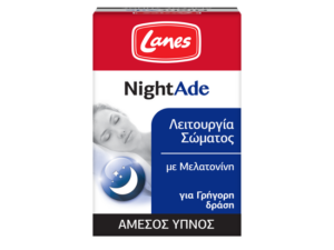 LANES NIGHTADE 90T