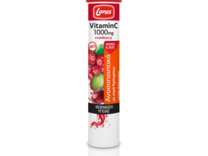 Lanes Vitamin C 1000mg με γεύση Cranberry , 20 Αναβράζουσες Ταμπλέτες