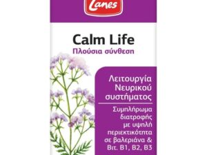 Lanes Calm Life Συμπλήρωμα Διατροφής με Βαλεριάνα & Βιταμίνες Β1, Β2, Β3 για Φυσιολογική Λειτουργία του Νευρικού Συστήματος 50 Κάψουλες