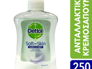 DETTOL ΚΡΕΜ/ΝΟ ΑΝΤΑΛ.ΕΥΑΙΣΘ. 250ML