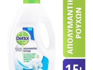 DETTOL ΑΠΟΛΥΜΑΝΤΙΚΟ ΓΙΑ ΤΑ ΡΟΥΧΑ 1,5 LT