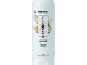 FREZYDERM Sooth Balm Body Cream 175ml