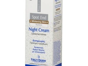 Frezyderm Spot End Night Cream Λευκαντική κρέμα Νύχτας, 50ml