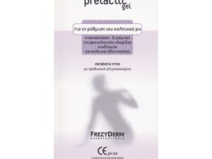 Frezyderm Prelactic Vaginal Gel, Για τη Ρύθμιση του Κολπικού ph 50ml